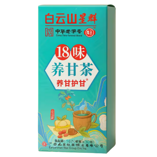 Té Zhang Chupa Panza: Infusión Detox y Adelgazante